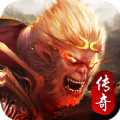 降魔传奇黑暗光年 免费版