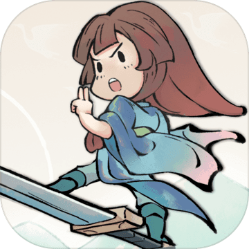 不一样修仙2免广告版 V1.0 安卓版
