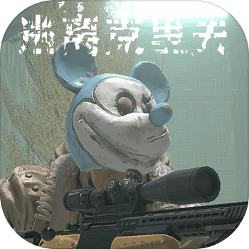 逃离克里夫内置修改器 V1.1.1 安卓版