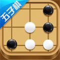 哆乐五子棋 免费版