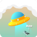 UfoSucker 最新版