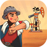 吸油记无限钞票免广告版 V1.2.9 安卓版