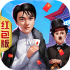 导演请指教 免费版
