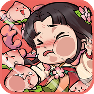 我在桃源有个村 免费版