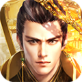 九州帝王 V1.0.0 安卓版