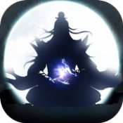 三分武侠七分仙 手机版