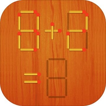 移动火柴棍 V1.7 安卓版