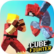 Cube Fighter 3D V1.1.2 苹果版