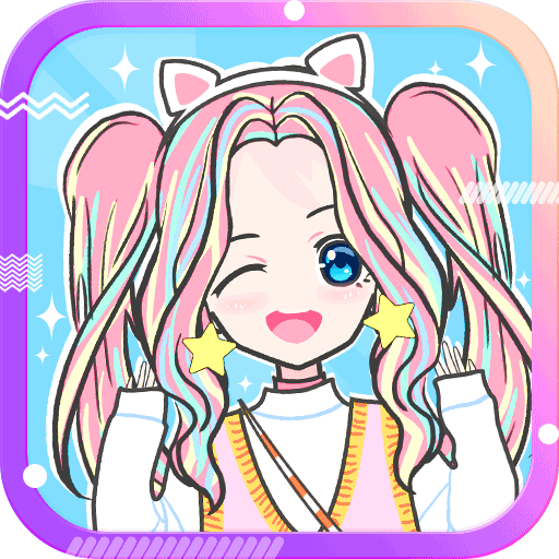 会化妆的小公主 正式版