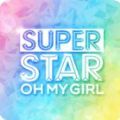 超级明星我的女孩 免费版