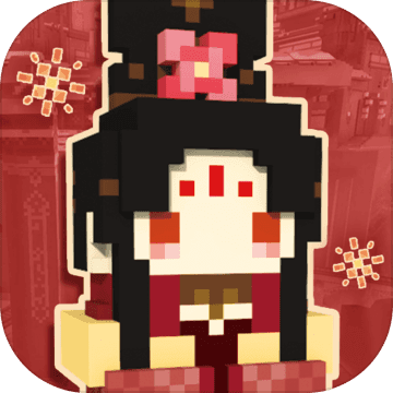 楼宇之上手机版 V1.0 安卓版