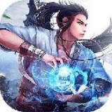 侠客游仙魔大战 安卓版