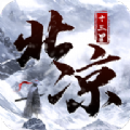 北凉十三甲 免费版