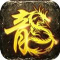 美杜莎传奇之复古热血 正式版