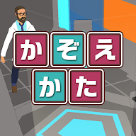 计数单位Quiz 正式版