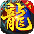 浩然攻速 免费版