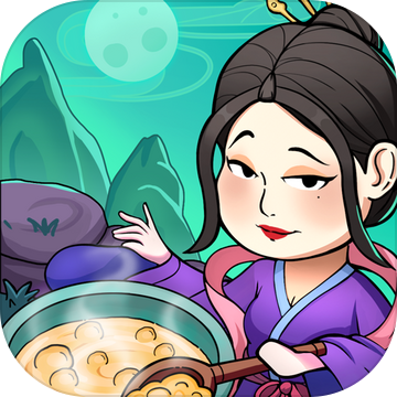 客官来碗汤无限金币钻石版 V1.0 安卓版