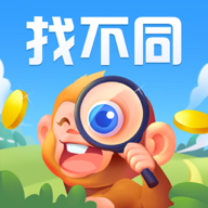 疯狂找不同极速版 V1.2.0 安卓版