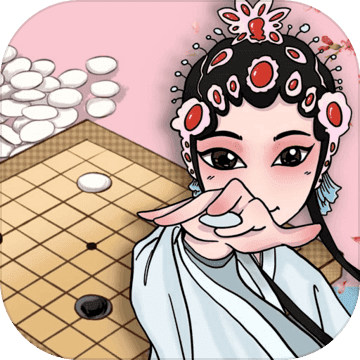 迎春五子棋内购版 V1.6 安卓版