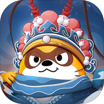 小浣熊百将传礼包码2022 V1.03.23 安卓版