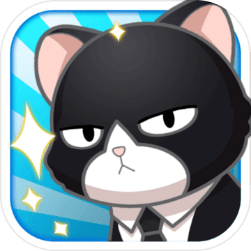猫总大厦无限金币钻石版 V1.0.0 安卓版