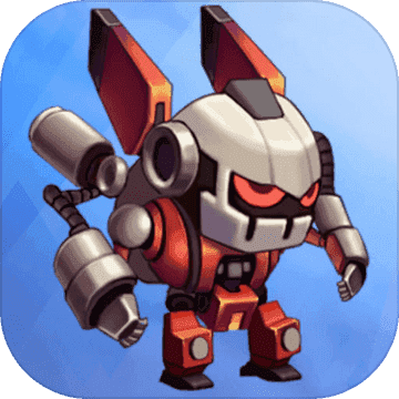 机甲人狂奔免费版 V1.0 安卓版