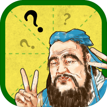 日猜成语红包版 V1.0 安卓版