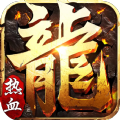 佣兵之神 免费版