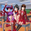 校园生活模拟器3D V1.0 安卓版
