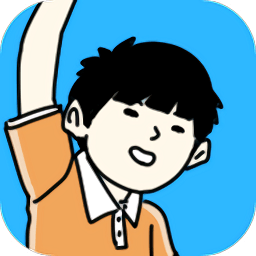 打败小偷中文版 V3.5 安卓版