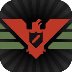 请出示证件修改版 V1.52 安卓版