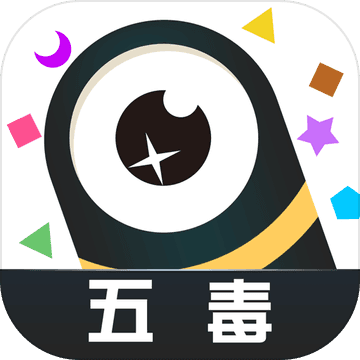 五毒大作战无限复活版 V10.0.22 安卓版