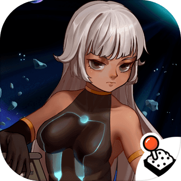 强袭人形原体免广告版 V1.2.6 安卓版