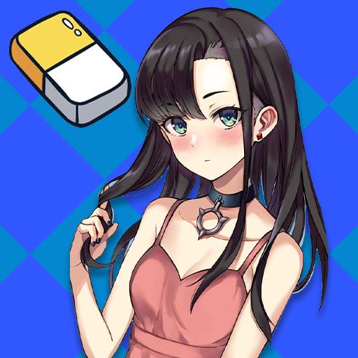 橡皮擦智商挑战 手机版