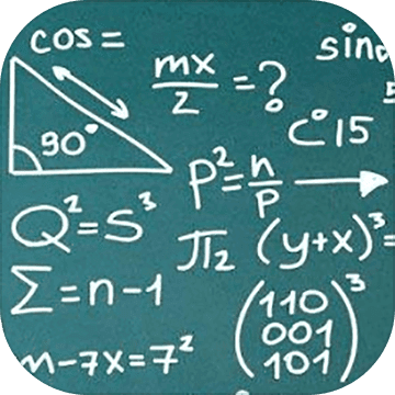 数学家模拟器修改版 V1.0.3 安卓版