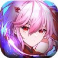 超次元联盟 手机版