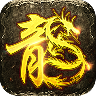 美杜莎传奇之原始传奇 最新版