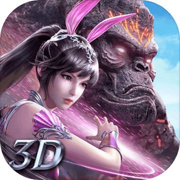 斗罗大陆魂师对决无限钻石版 V1.0 安卓版