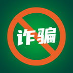 聊天的艺术反诈骗游戏 V1.2 安卓版