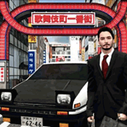 东京旅游驾驶模拟 正式版