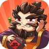 萌主闯三国 手机版