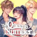 选择你的女王 正式版