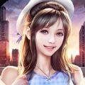 有钱我最大 正式版