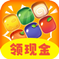 趣消消 最新版
