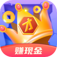我超级有才 免费版