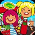 假装杂货店 最新版