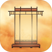 如果还有明天 免费版