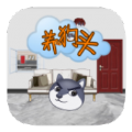 养狗头 安卓版