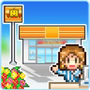 便利店开业日记 安卓版