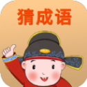 马上猜成语 V1.0 安卓版